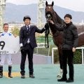 武幸四郎調教師が阪神５ＲでＪＲＡ通算２００勝達成「たくさんの方のお力添えのおかげです」