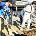 川崎フロンターレのサポーターが集う「築山」で解山式「大事な場所」