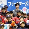 【巨人】松本剛が日本ハムイベントにラスト参加　今後もふるさと納税「取り寄せ」“北海道愛”貫く