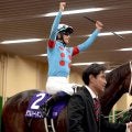 【チャンピオンズＣ】新女王の母は今年、繁殖牝馬を引退　第３の馬生をスタートさせていた