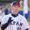 【侍ジャパン】井端監督が野球教室で熱血指導「やると決めたことは最後までやり通してほしい」