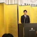 阪神大学野球連盟創立70周年記念式典開催　甲南大OBの広島岡本駿がバックアップに感謝