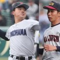 拓大が新入生を発表！センバツベスト4に導いた浦和実の変則左腕、センバツ胴上げ投手など関東地区の逸材が入学！