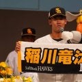 鷹ドラ2、佐々木麟太郎に「ぜひ来てほしい」　7月まで進路未定も「一緒にプレーしたい」