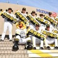 【ソフトバンク】新入団発表　ドラフト1位佐々木麟太郎除く12選手参加　小久保監督から宿題も