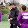Ｊ２藤枝・須藤大輔監督が退任し、横浜ＦＣの指揮官に就任…両クラブが発表