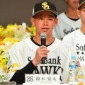 【ソフトバンク】ドラ３鈴木豪太「大学の時は打たれっぱなし」大商大先輩渡部聖弥にリベンジ誓う