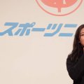 メジャー制覇も「80点」 山下美夢有が選ぶ今年の漢字は“感”