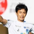 元日本代表MF高橋秀人が現役引退発表「言葉にすることができないほど貴重で充実」