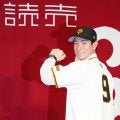 【日本ハム】巨人FA移籍松本剛の補償は金銭のみの方針、過去には３度人的補償も今回は求めず