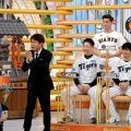 阪神・村上　新選手会長磨く浜ちゃん流トーク術　「ジャンクＳＰＯＲＴＳ－」収録参加　チームではツッコミ役「勉強になる」