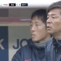 驚愕！51歳鹿島監督の“神トラップ”が話題沸騰「めっちゃ綺麗」「柔らかい」クリアボールを華麗にコントロールした瞬間