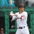 坂本勇人は2億減の3億円で契約更改！1億円以上は11名で残りは1億復帰が期待される中川皓太【巨人高額年俸選手一覧】