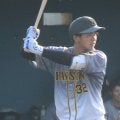 【現役ドラフト】12球団の指名選手決定！ソフトバンク19年ドラ1・佐藤直樹が楽天へ！阪神・井上広大はロッテに移籍！