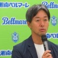 【湘南】RIZAPへ６億円の貸付認める　大多和亮介新社長「利息が付くのであればと判断」