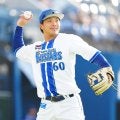 【現役ドラフト】DeNAは実質〝トレード〟で中日浜将乃介獲得　野手陣の層さらに分厚く