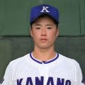 金足農・吉田大輝が亜大に合格、４年後のプロ入りを目指す　オリックス吉田輝星の弟