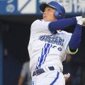 ＤｅＮＡ　知野直人が中日へ移籍「今後は敵になりますが」ファンに感謝の思いを伝える