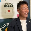 侍J・井端監督、大谷の起用法に言及「彼を尊重」　ド軍指揮官は“打者専念”示唆
