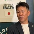 ド軍と侍・井端監督が会談　山本＆朗希の出場は…編成本部長「まだ検討中だ」