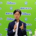 サッカーJ1湘南ベルマーレの社長と会長交代　親会社ライザップ意向