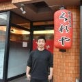 広島・島内オフのご褒美は「何を食べてもおいしい」焼肉店　看板メニューは「究極のタン塩」