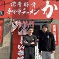 阪神・高橋遥人の復活を支えたラーメン　「先輩おいしかったです」「大好きです」　帰省時には必ず来店