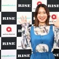 【RISE】新たな世界へ踏み出す宮﨑小雪ラストインタビュー「事前完璧主義になるのではなく」