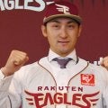 【楽天】FA加入した伊藤光、今季限りで引退した岡島豪郎氏の27番継承「魂込めてやりたい」