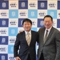 岐阜第一・田所監督が勇退　来年4月から元京都共栄監督の神前氏が就任！