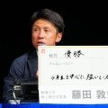 【箱根駅伝】駒大は３年ぶりVへ「何としても総合優勝」指揮官は“４年生カルテット”に自信