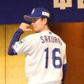【中日】ドラフト２位の桜井頼之介、母への思い詰まった「16」を背負って活躍誓う　母の目に涙