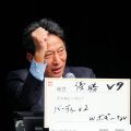 【箱根駅伝】青学大・原晋監督、ライバル駒大の区間を予想？「帰山くん、谷中くん、佐藤くん…」