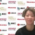 【アイスホッケー】女子日本代表、11日から五輪代表発表前最後の海外実戦「いよいよ」小池詩織