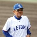 高代延博さん死去　広島、中日、阪神などでコーチ歴任　WBC制覇にも貢献　名参謀で名ノッカー