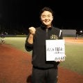 【高校野球】仙台育英主将の佐々木義恭「挑戦という意味で」駒大へ　４年後ドラ１でプロ入り目指す