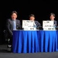 「山には１年生の秘密兵器がいますよ」青学大・原監督が箱根３連覇へニヤリ　今回は「輝け大作戦」