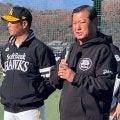 「弱点を指摘するのは簡単」　青学大でプロ32人輩出…名将が唱える指導のモットー