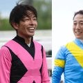 和田竜二騎手・藤岡佑介騎手が調教師転身へ 新規免許試験合格者が発表