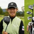 馬場咲希の14本 新「BX2 HT」フェアウェイウッドに「BRM2」ウェッジ回帰