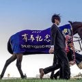 【有馬記念】ファン投票最終結果 レガレイラが61万票超えで首位