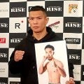 【RISE】トレーナー＆選手の二刀流パヌワットが戴冠意欲「常に全力で挑む日本人の姿に刺激」