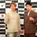 【RISE】那須川龍心包囲網、上村雄音「簡単にはいかせん」長谷川海翔「ハングリー精神が…」