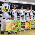 ロッテ・ドラ１石垣元気　目標は「１７０キロ」サブロー監督初指令「メシ食って」には「カレーだったらいくらでも、飲み物です」