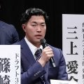 【中日】ドラ３篠崎国忠の目標は「新人王」「奪三振王と書きたかったけど漢字が…」竜党も爆笑