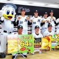 ロッテ・ドラ１石垣元気　目標は５年以内１７０キロ「日本中ビックリさせたい」ギネス世界記録更新に挑戦