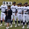 東北地区は名取北　部員10人の時期も　センバツ21世紀枠候補校