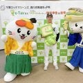 ロッテ　西川史礁が確定申告ＰＲイベント出演　ｅ-Ｔａｘ模擬体験「スマホで操作してみると思っていたより簡単で便利」故郷和歌山で