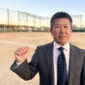 【センバツ】21世紀枠関東地区推薦「公立の雄」上尾・高野監督「もう１度甲子園に」願い届くか