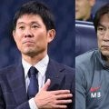 「ホン・ミョンボ体制はなぜ組めないのか」森保ジャパンのイングランド戦に韓国メディアが嘆き【北中米W杯】